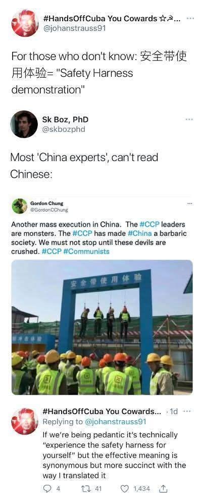 ShanghaiPanda （ Account deactivation） tweet media