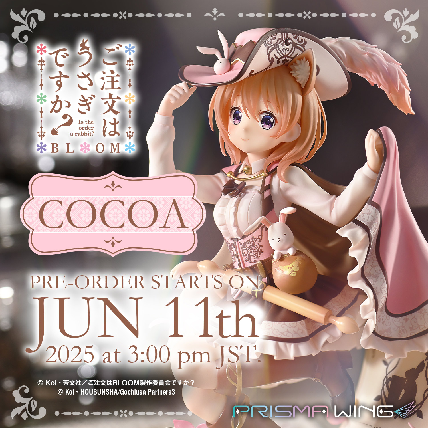 CoCo様 リクエスト 3点 まとめ商品 cocoan様 リクエスト 3点 まとめ商品