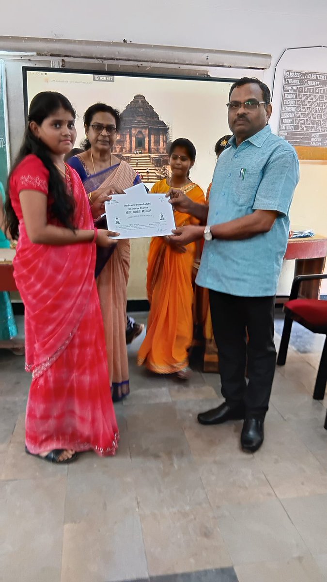 Last Day summer Camp at PM SHRI KV NO.2 NAUSENABUGH, VISAKHAPATNAM- Distributing Certificates to the students