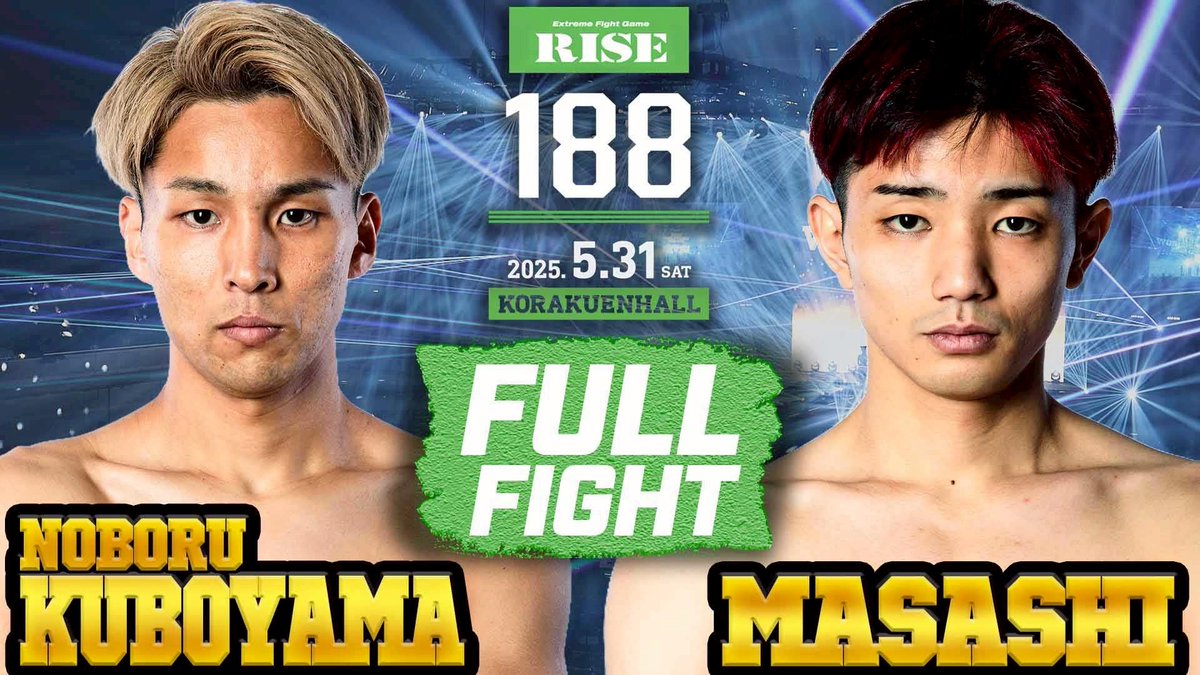 RISE_2003's tweet photo. ＼#RISE188 試合動画公開／

🥊第2試合　ライト級
窪山 昂（リアルディール）
雅志（RIKIX）

#RISE 公式チャンネル 
📺視聴はコチラ▷https://t.co/OMp894mt3e https://t.co/ShBuTYGuBh
