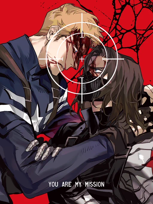 You're my mission #stucky