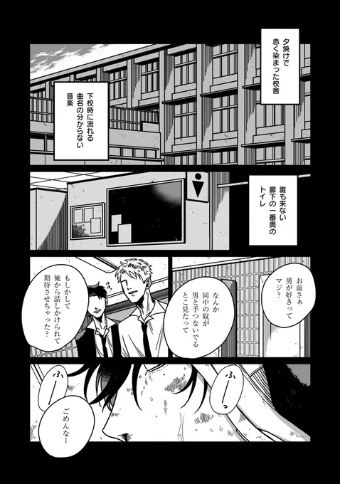 (2/12) 