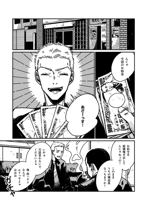 (3/12) 