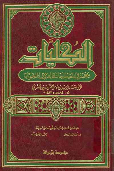 عقيل الزمّاي tweet media