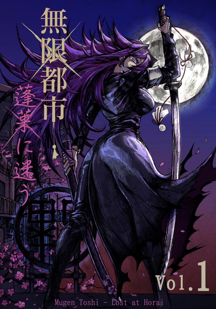 VonKrovi's tweet photo. 魔女の悪魔 🌸 https://t.co/FsyCAXUZmX