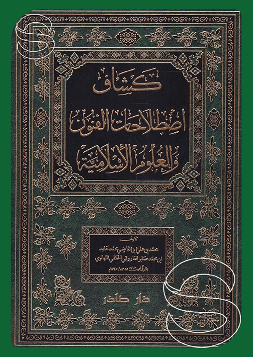 عقيل الزمّاي tweet media