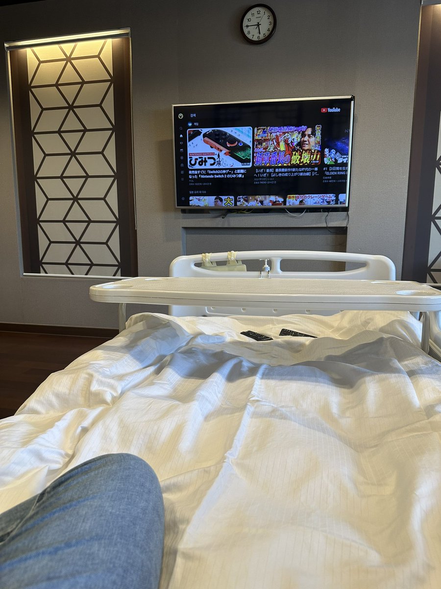 morjefter's tweet photo. 下腿部だけ足のネイルを取りに来たんだけど検査で大体部も抜けるって言われたので両方取ってやっと自由になれる😂 https://t.co/MgjN8PNd2l