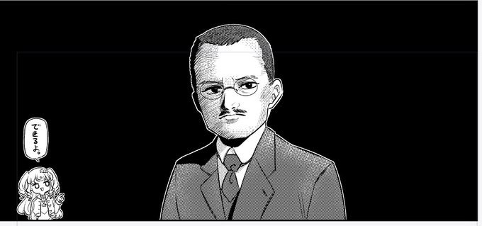 これはぷぃぱら本です 