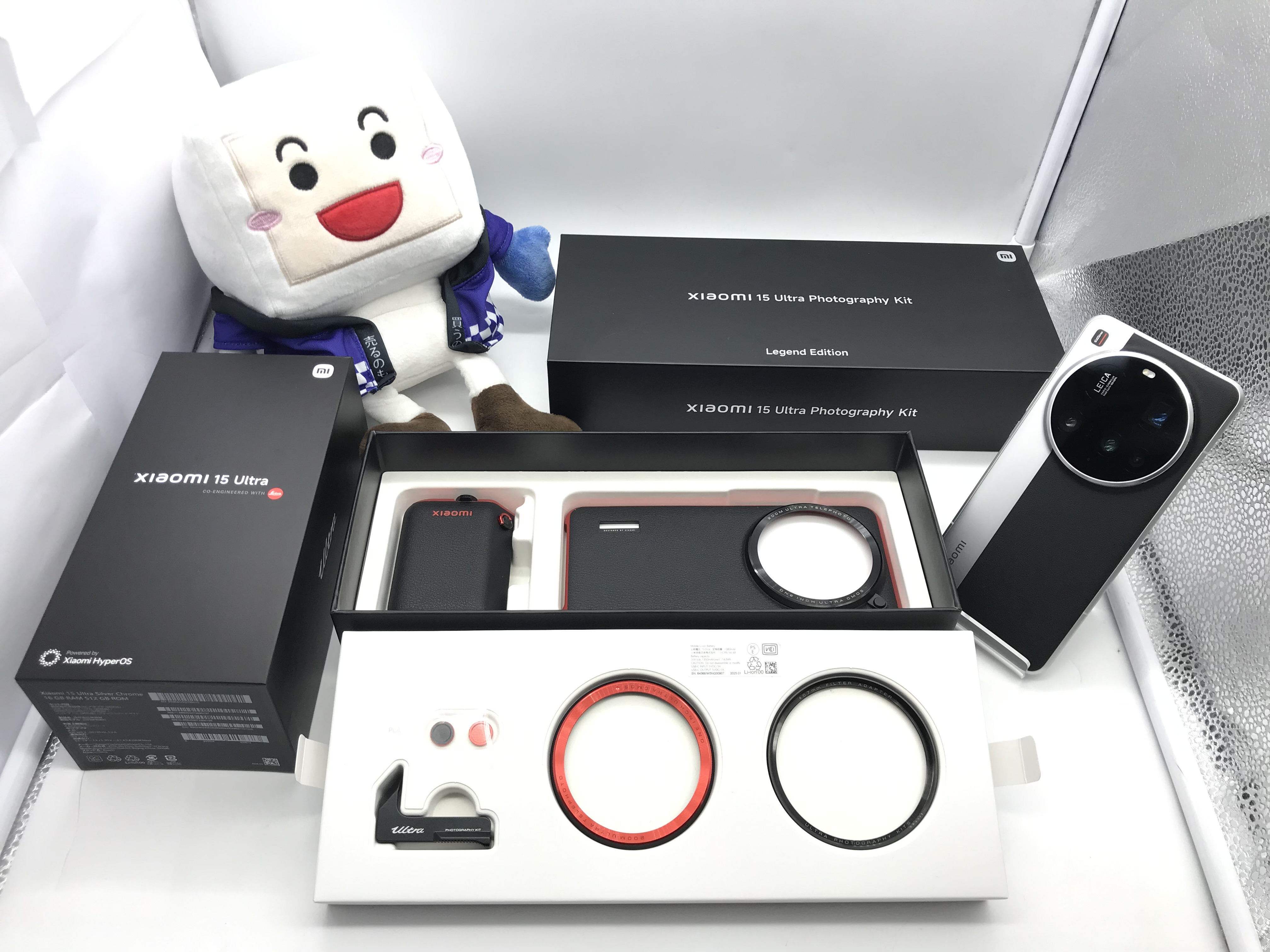 美品 Xiaomi 15 Ultra 国内版 フォトグラフィーキット&おまけ