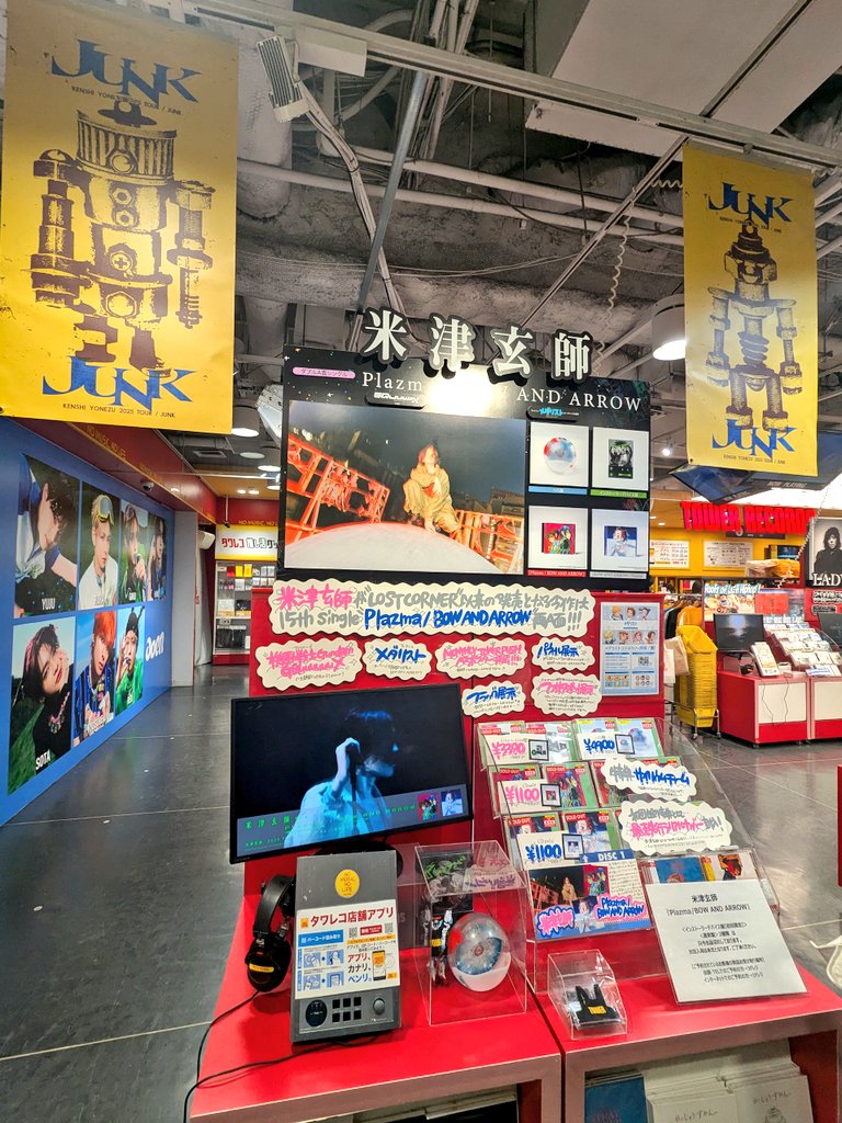 MIありがとちゃす🌸🪚🤖⛸️💣️🦤🌊🎇🏢とまれみよ on X: 