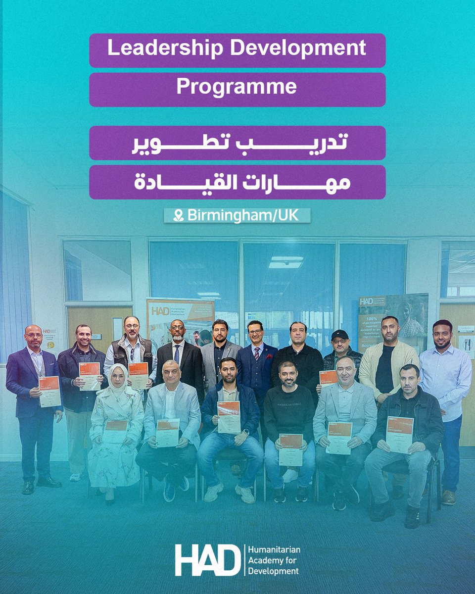 Humanitarian Academy for Development tweet media