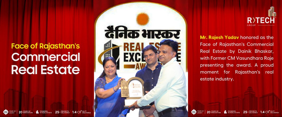 rtech_group's tweet image. A moment of immense pride as Mr. Rajesh Yadav is recognized as the Face of Rajasthan’s Commercial Real Estate by Dainik Bhaskar. Honored by Former CM Vasundhara Raje, this accolade reflects RTech Group&apos;s unmatched impact in the real estate sector.
#RajasthanRealEstate #RTechGroup