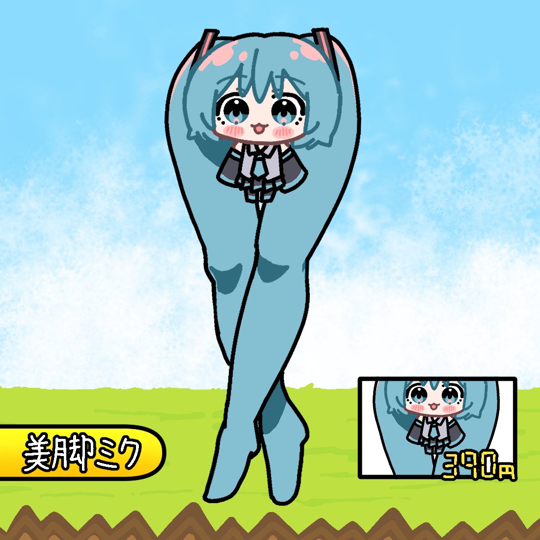 yukkuri_yuduki's tweet photo. #初音ミク
再掲 https://t.co/bFzJ02sG8q