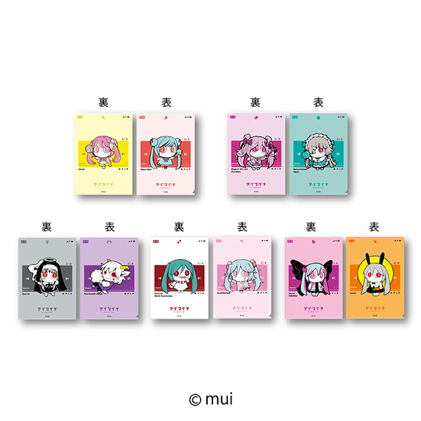 ピノキオピー『アイマイナ』のファミマ限定グッズが6月12日店頭発売