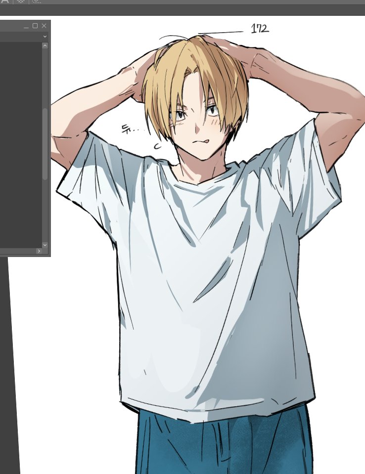 Oeasy_2's tweet image. 