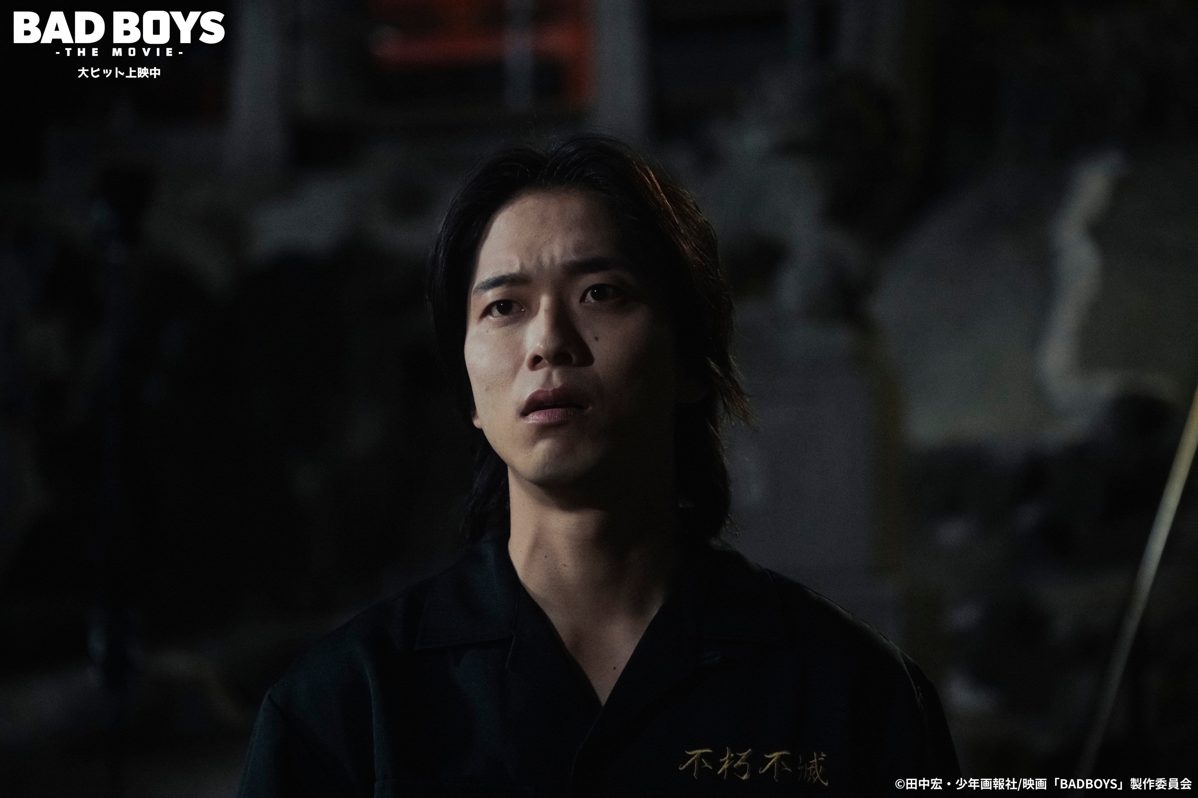 悪名～The Badboys Return! 悪名～The Badboys Return! 81rAnCzLwVL._AC_SY200_QL15_.jpg