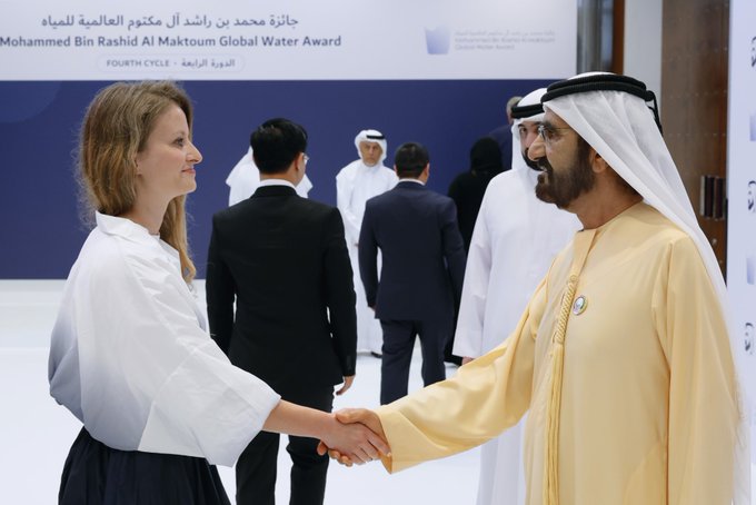 الصورة