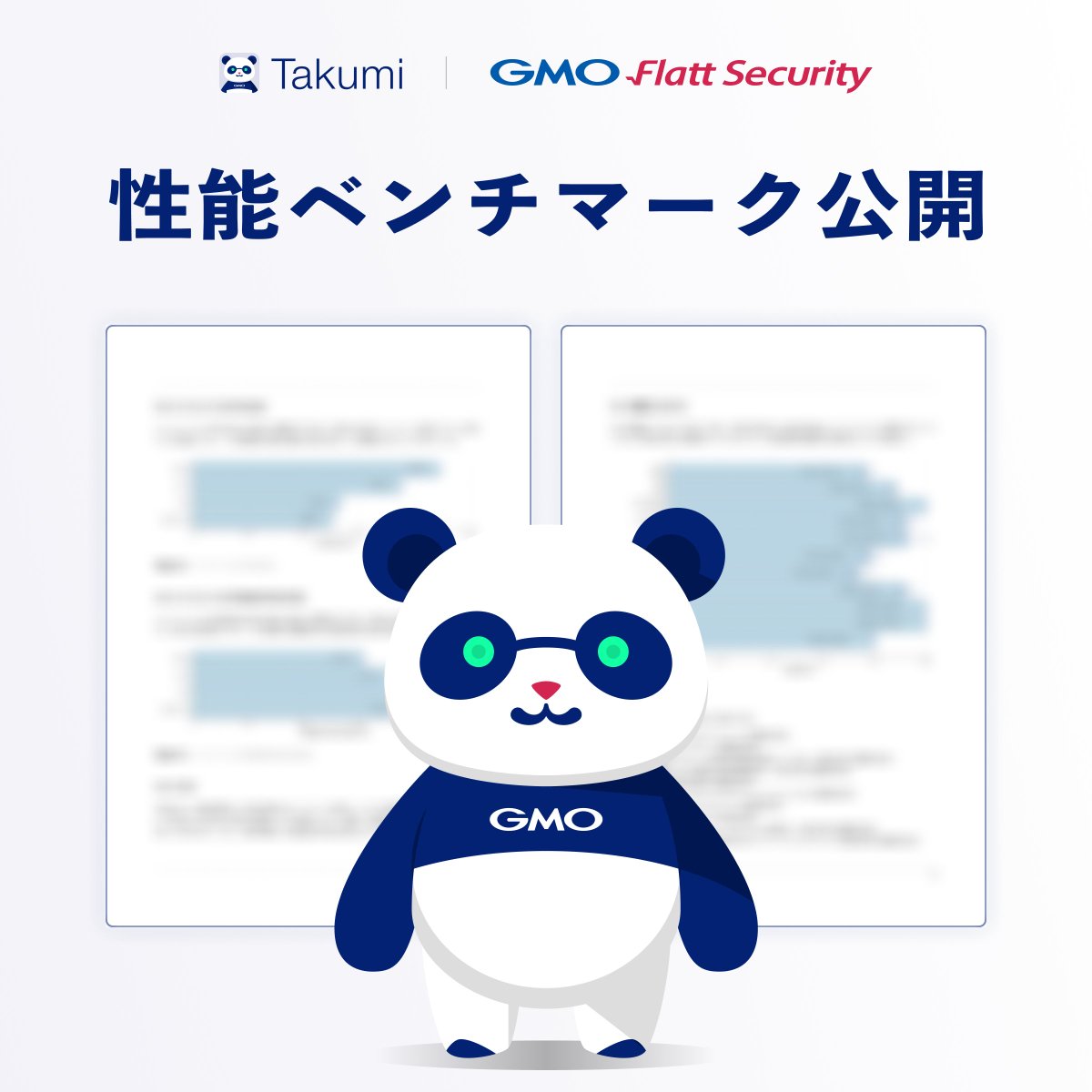 flatt_security's tweet image. ⚡️ Takumiの性能ベンチマークレポート公開!
Takumiのセキュリティ診断能力に関してDevin, Cline, Claude Codeといった他のAIと比較調査を行ったベンチマークレポートを公開しました。
Takumiがどのように優れているか、定量的な理解が可能です。
▼ ダウンロードはこちら
flatt.tech/takumi/form/be…