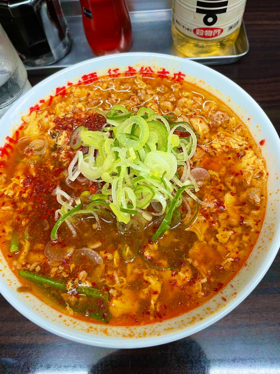 カレータンタン食べて帰ったらARKやりまくろ🍜