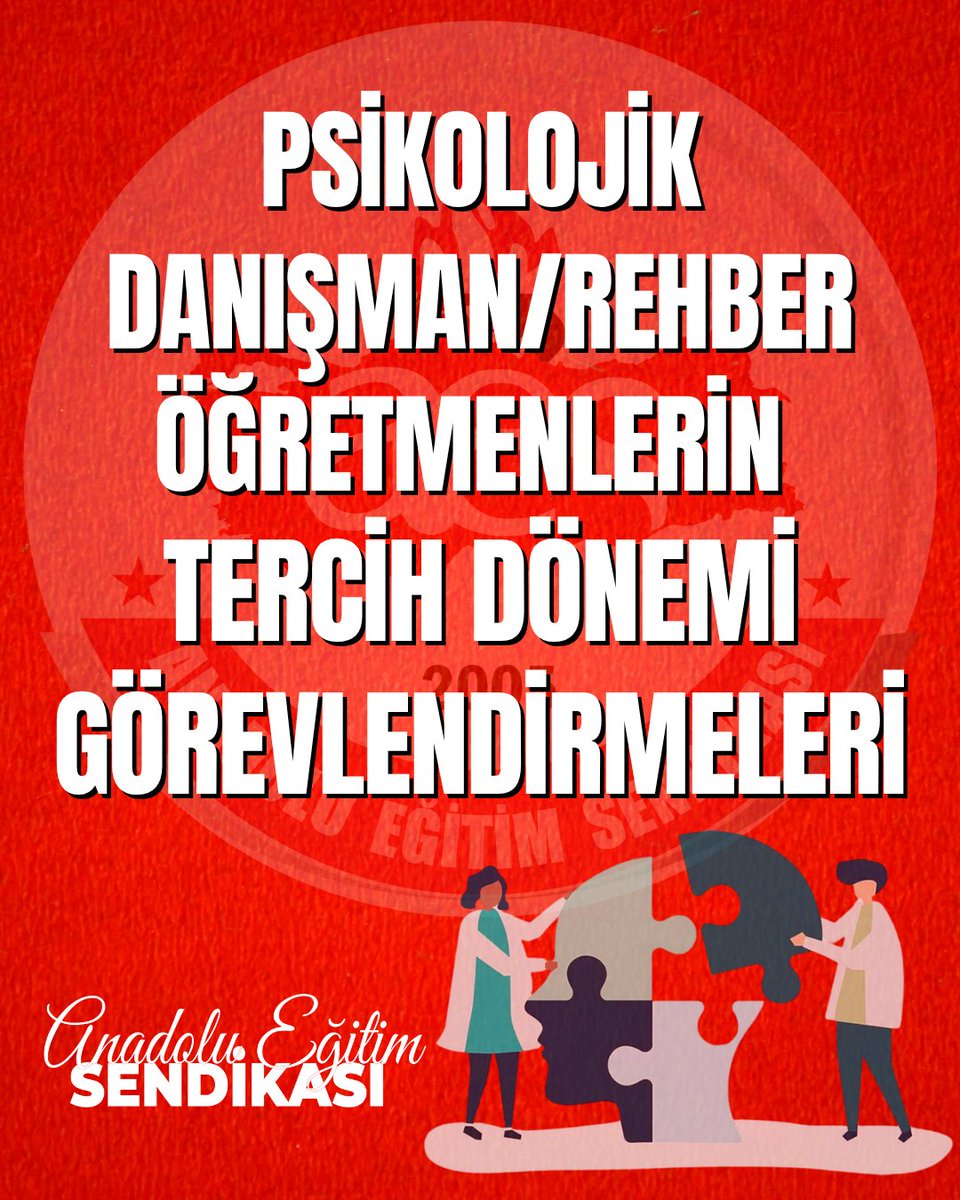 PSİKOLOJİK DANIŞMAN/REHBER ÖĞRETMENLERİN TERCİH DÖNEMİ GÖREVLENDİRMELERİ

Millî Eğitim Bakanlığı Sınavla Öğrenci Alacak Ortaöğretim Kurumlarına İlişkin Merkezî Sınav Başvuru ve Uygulama Kılavuzunun 2025 Yılı Sınavla Öğrenci Alacak Ortaöğretim Kurumlarına Tercih ve Yerleştirme