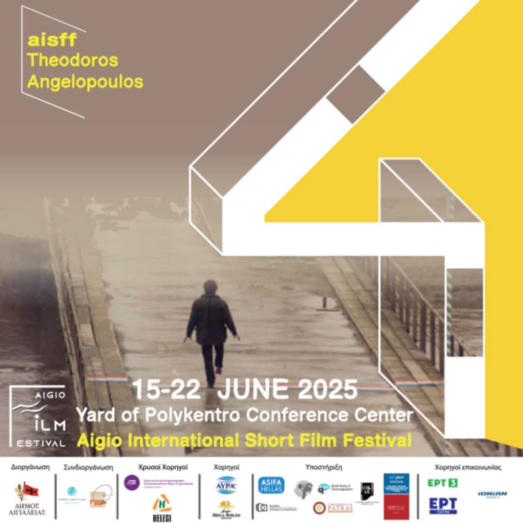 4ο Διεθνές Φεστιβάλ Ταινιών Μικρού Μήκους Αιγίου “Θόδωρος Αγγελόπουλος” | 15-22.06.2025

📸Αναλυτικές πληροφορίες: upatras.gr/4o-diethnes-fe… 

#universityofpatras #upatras #up #news #pressoffice #culture #cinema #students #academic #world #creation #alltogether #staycreative