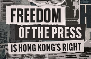 muskaansuri1's tweet photo. An investigative newsroom like #FactWire doesn’t vanish without a reason. In today’s #HongKong, the reason is loud and clear: dissent is dangerous, and truth is a threat. Journalism is being strangled.
#PressFreedom
#HongKongProtests
#JournalismUnderThreat
@HKokbore @ErkinSidick https://t.co/LEfSyukYir