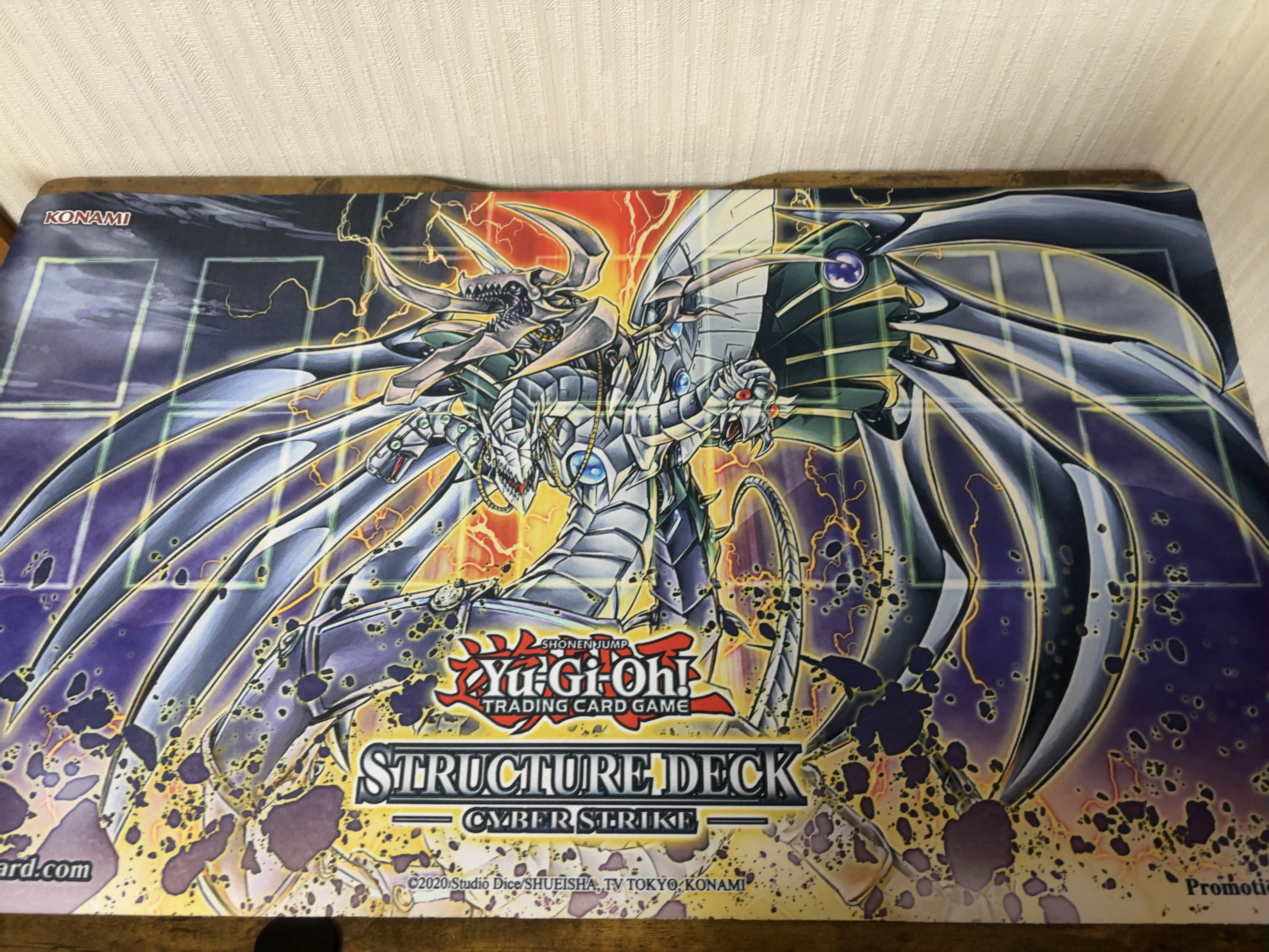 ボークス キメラテックオーバードラゴン ガレージキット 遊戯王