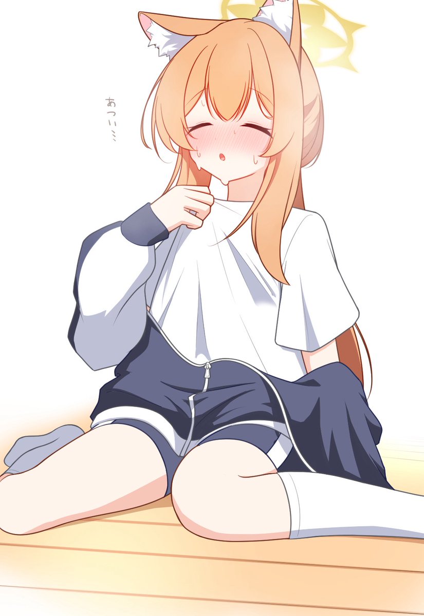 蒸しマリー
 #ブルアカ