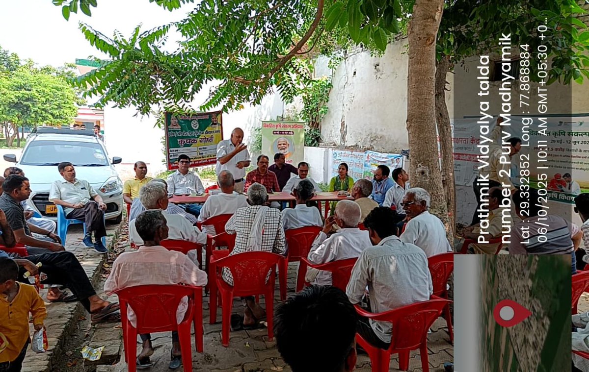 IIifsr's tweet photo. ICAR-IIFSR-10 June 2025:  Team ICAR-IIFSR, Team IARI, KVK Meerut and Muzaffarnagar, Agric. Department, Meerut and Muzaffarnagar Discussing with farmers about  adoption of newer technologies for increasing the productivity and profitability of farming systems, INPM in sugarcane, https://t.co/ZMTZ2zg0XW