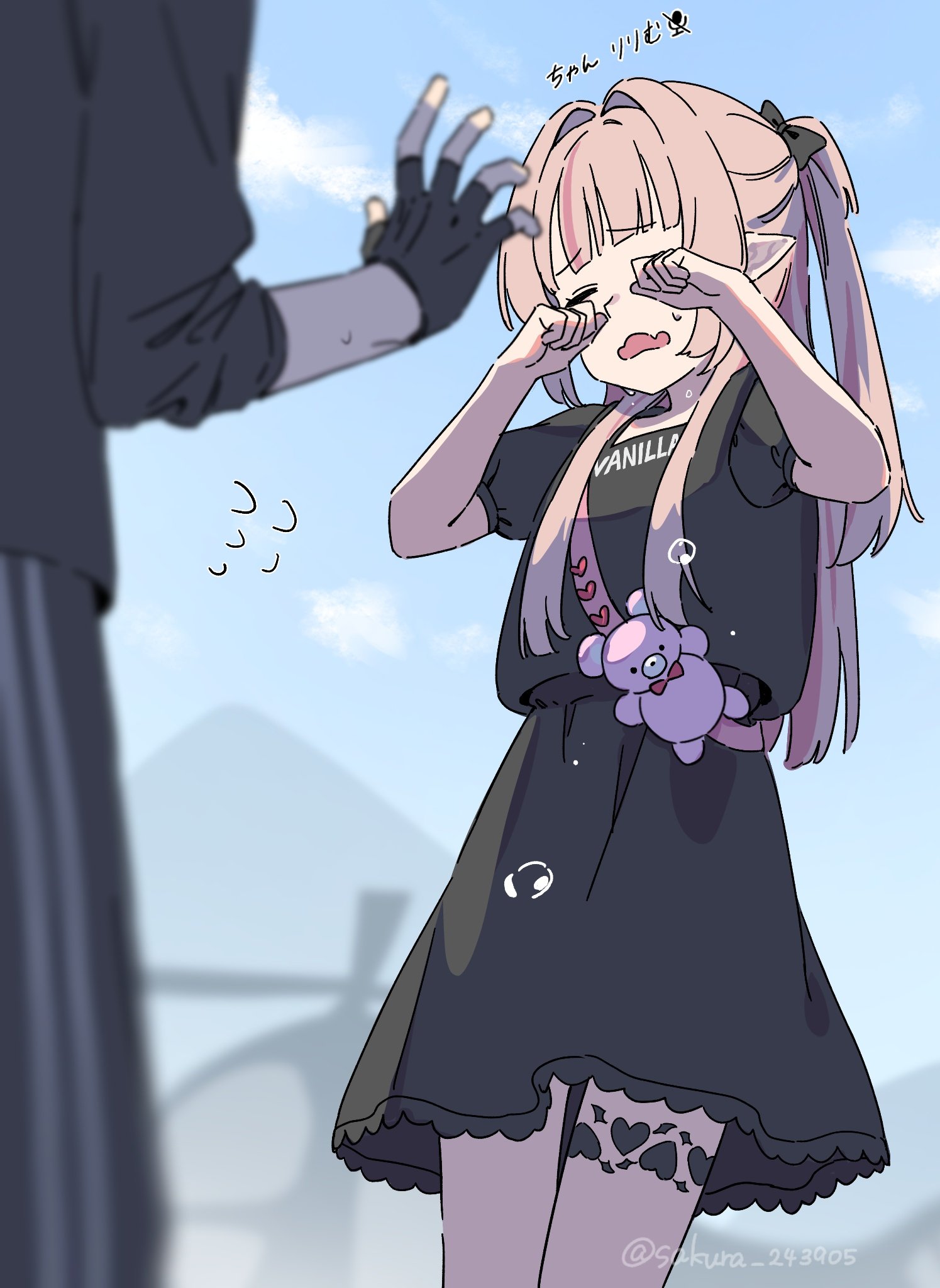 まりん様(りりむver) 製作ページ