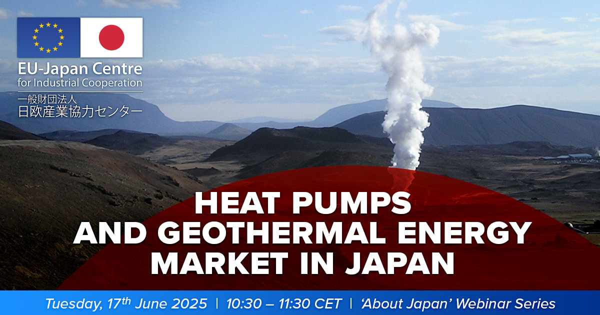 EU-Japan Centre (@eujapancentre) on Twitter photo 🔎What business opportunities does the Japanese geothermal market offer to EU SMEs❓⛰️
💡Next week's webinar will explore market trends and key technologies in geothermal heat pumps and power.
📝Click here to register➡️eu-japan.eu/eubusinessinja…
<a href="/EU_EISMEA/">EISMEA</a> <a href="/Trade_EU/">EU Trade 🇪🇺</a> <a href="/EU_Growth/">Internal Market, Industry, Entrepreneurship & SMEs</a> 🔎What business opportunities does the Japanese geothermal market offer to EU SMEs❓⛰️
💡Next week's webinar will explore market trends and key technologies in geothermal heat pumps and power.
📝Click here to register➡️eu-japan.eu/eubusinessinja…
<a href="/EU_EISMEA/">EISMEA</a> <a href="/Trade_EU/">EU Trade 🇪🇺</a> <a href="/EU_Growth/">Internal Market, Industry, Entrepreneurship & SMEs</a>