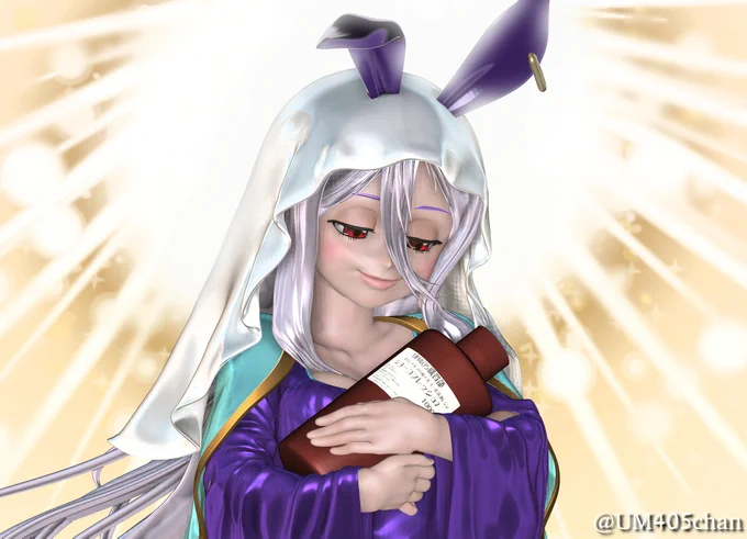 #ショーコレジンは宗教 #ショコミヤ応援団