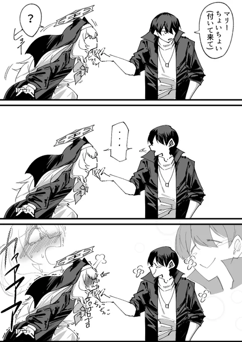 #軽い気持ちで描いたら思った以上に反響があった絵
本能が出ちゃった生徒シリーズ
マリー 