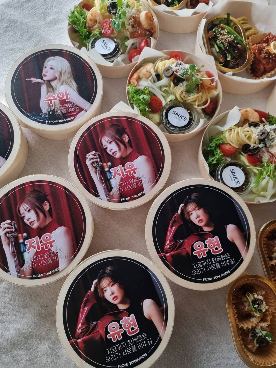 [PROJECT] Today we provided lunch to <a href="/hf_dreamcatcher/">드림캐쳐 Dreamcatcher</a> for their performance on The Show! 🍱

Thank you Somnia for your continued support 💜

#UAU #유아유 #dreamcatcher #드림캐쳐