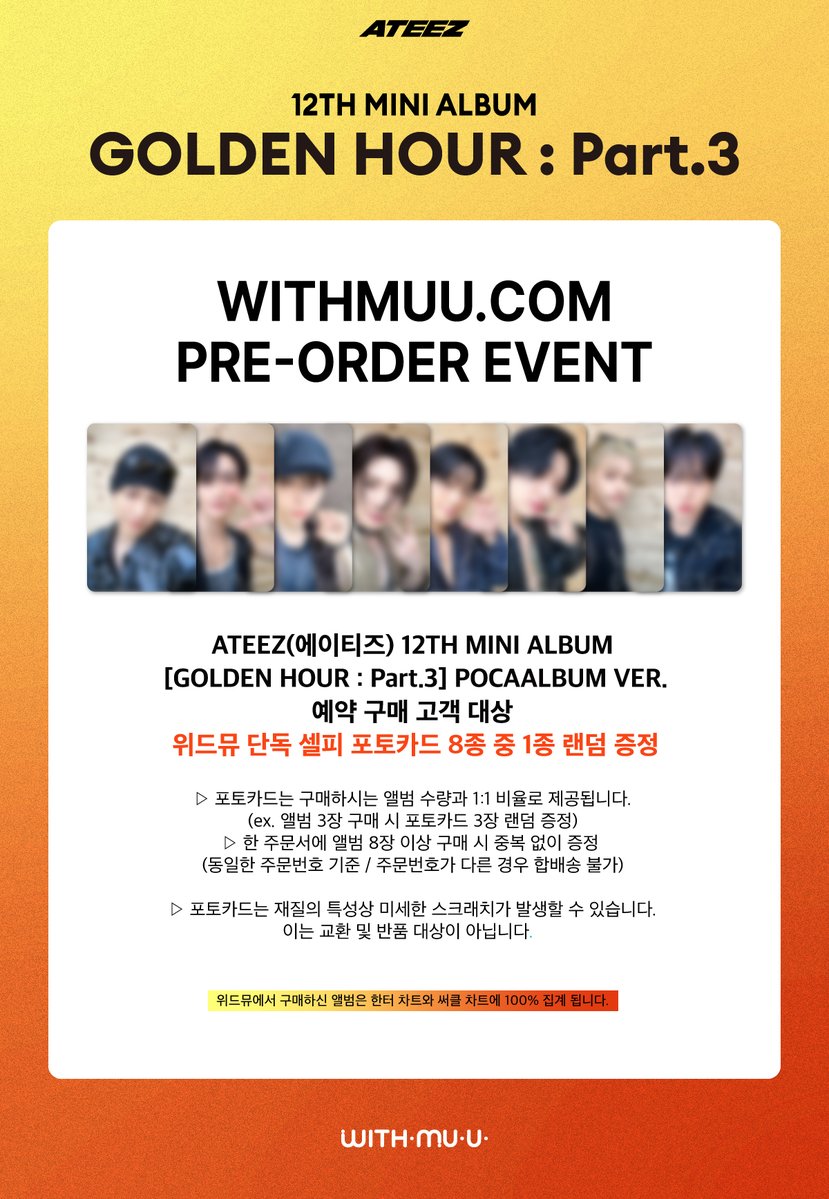 📢] ATEEZ(에이티즈) 12th Mini Album [GOLDEN HOUR : Part.3