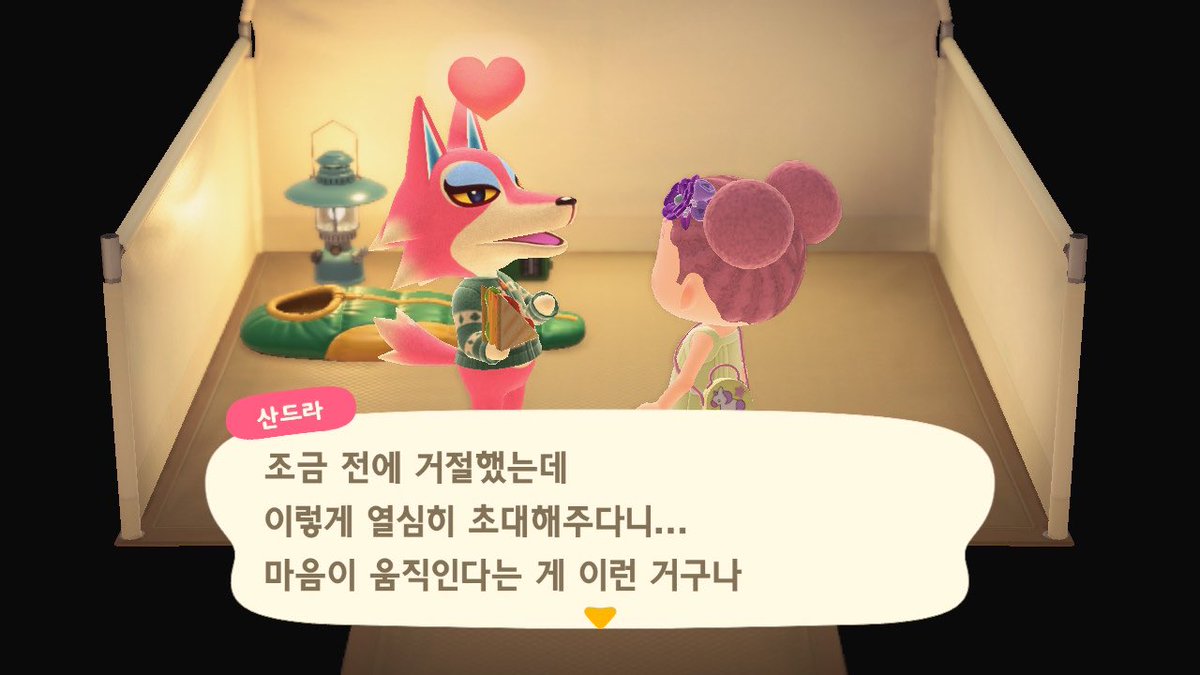 ByoungIn59's tweet photo. 막상 보내려니 섭섭하네… 우린 아미보로 다시 만나자… https://t.co/DCc5zZqvIx