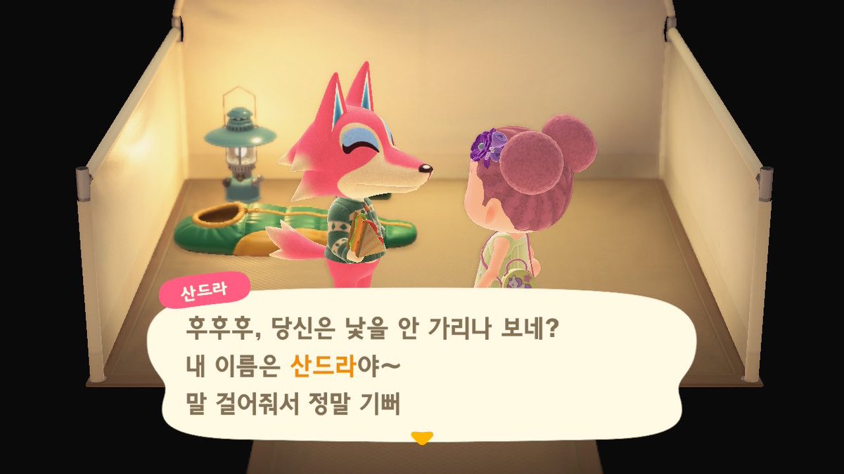 ByoungIn59's tweet photo. 막상 보내려니 섭섭하네… 우린 아미보로 다시 만나자… https://t.co/DCc5zZqvIx