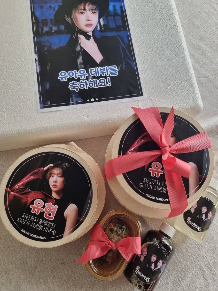 [PROJECT] Today we provided lunch to <a href="/hf_dreamcatcher/">드림캐쳐 Dreamcatcher</a> for their performance on The Show! 🍱

Thank you Somnia for your continued support ❤️

#UAU #유아유 #dreamcatcher #드림캐쳐