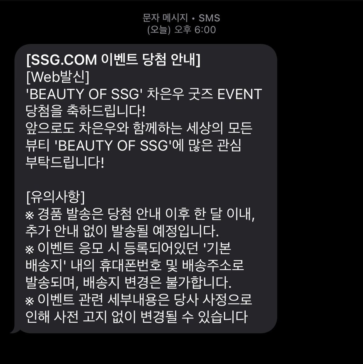 🄼🅈 무브민 tweet media