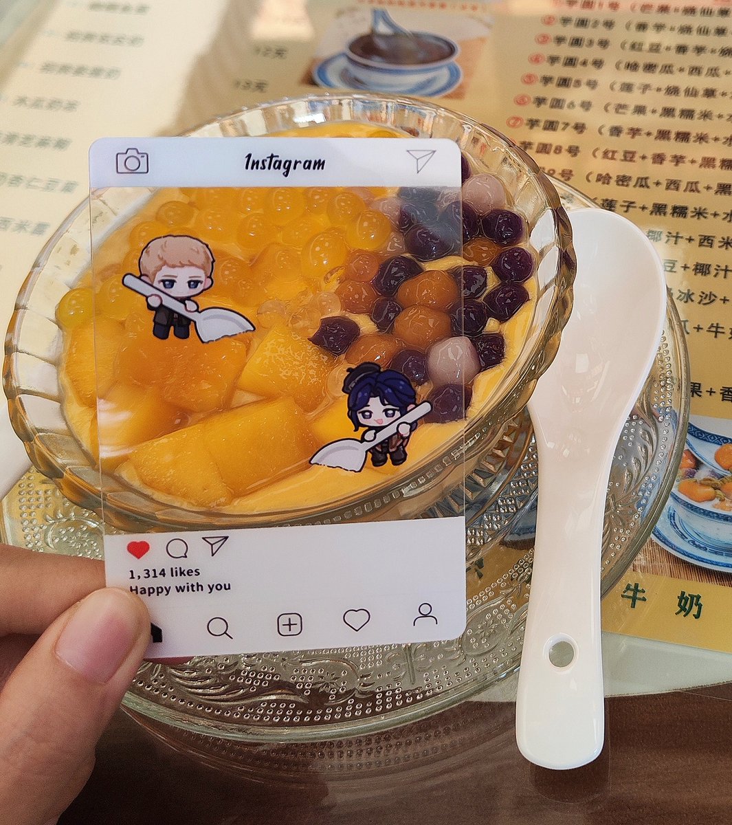 和John一起吃糖水