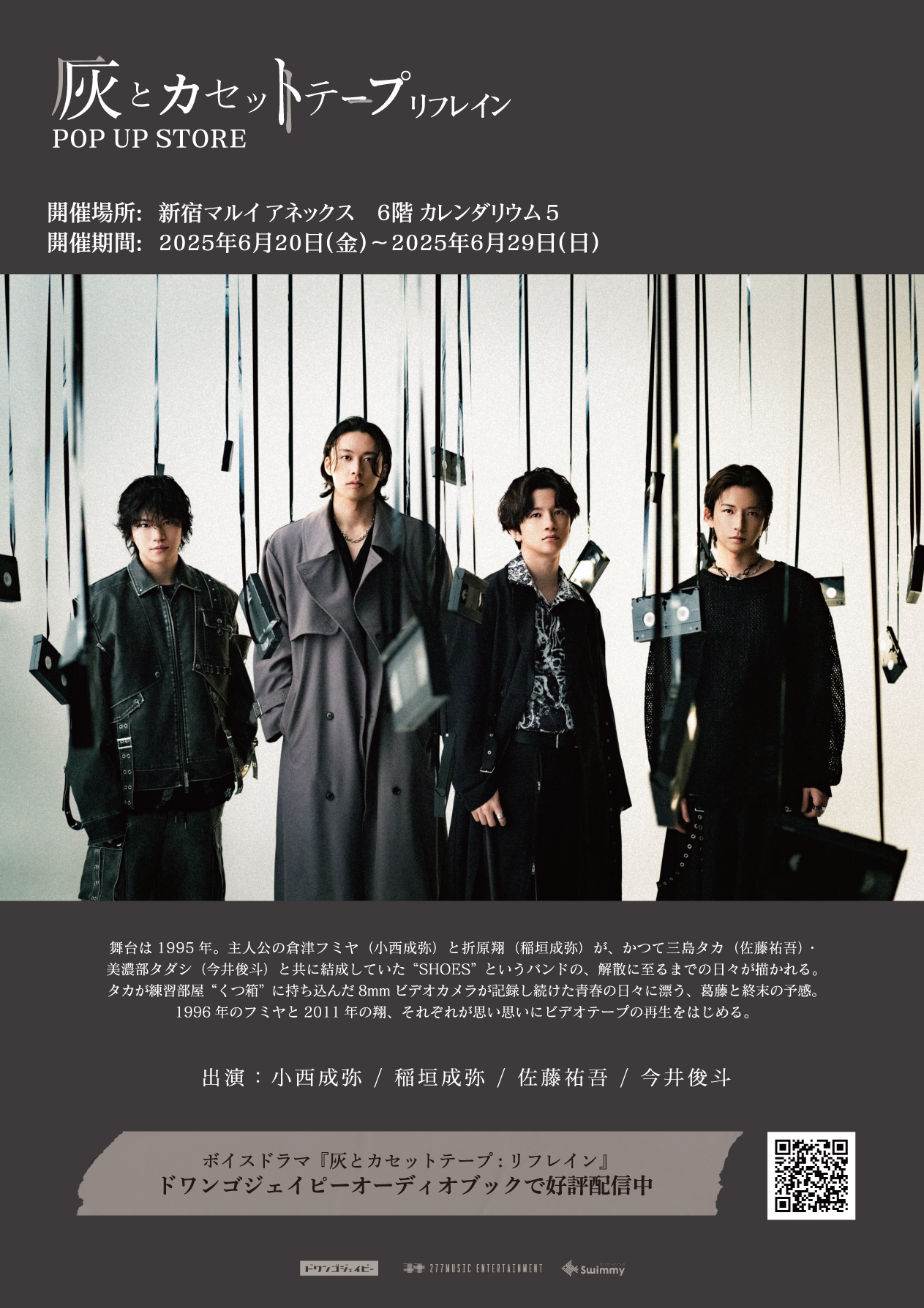 277MUSIC】 (@277Music) / X