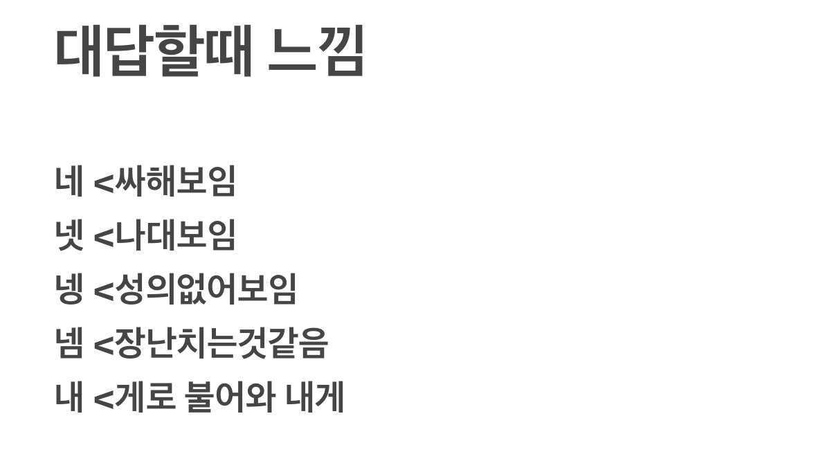 인❄️ (@bgsbbi) on Twitter photo 