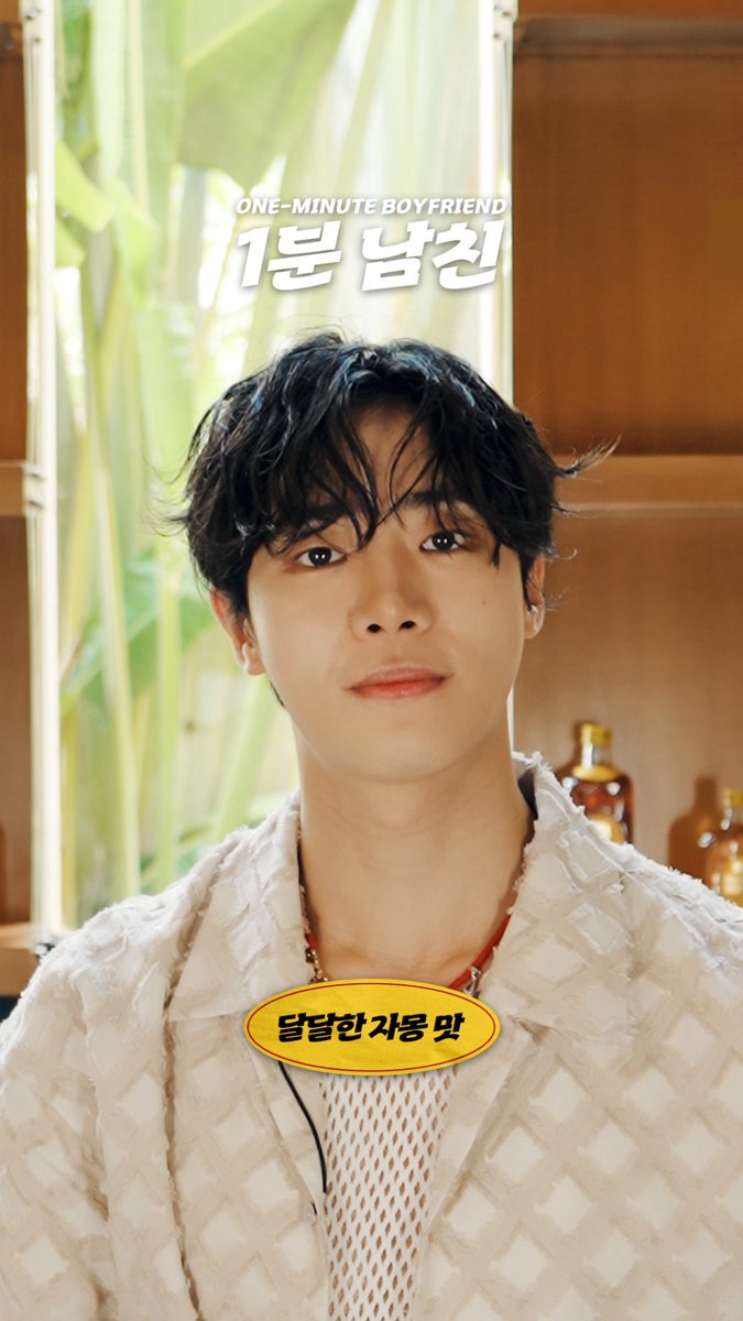 ESQUIRE Korea (@esquirekr) on Twitter photo #์ ์์ง์ ์ด๋ฆ๋ถํฐ ๋ฌ๋ฌํ ์ถ-ํ์ด๋ณผ ๋๋ น์ด์.๐งก ์ง๊ธ ๋ฐ๋ก ๋งํฌ๋ฅผ ๋๋ฌ 1๋ถ ๋์ ์ฐํ ๋จ์์น๊ตฌ๊ฐ ๋์ด ๋ฌ์ฝคํ ํ์ด๋ณผ์ ๋ง๋ค์ด์ฃผ๋ ์ถ์์ฐ๋ฅผ ๋ง๋๋ณด์ธ์. ๋๋๋ ๊ฐ๋ง~ํ ์์ด.
๐ instagram.com/reel/DKtua3yt-โฆ
๐จ์ง๋์น ์์ฃผ๋ ๋์กธ์ค, ๊ธฐ์ต๋ ฅ ์์์ด๋ ์น๋งค๋ฅผ ์ ๋ฐํฉ๋๋ค. ์์ ์ค ์์ฃผ๋ ๊ธฐํ์ #์ ์์ง์ ์ด๋ฆ๋ถํฐ ๋ฌ๋ฌํ ์ถ-ํ์ด๋ณผ ๋๋ น์ด์.๐งก ์ง๊ธ ๋ฐ๋ก ๋งํฌ๋ฅผ ๋๋ฌ 1๋ถ ๋์ ์ฐํ ๋จ์์น๊ตฌ๊ฐ ๋์ด ๋ฌ์ฝคํ ํ์ด๋ณผ์ ๋ง๋ค์ด์ฃผ๋ ์ถ์์ฐ๋ฅผ ๋ง๋๋ณด์ธ์. ๋๋๋ ๊ฐ๋ง~ํ ์์ด.
๐ instagram.com/reel/DKtua3yt-โฆ
๐จ์ง๋์น ์์ฃผ๋ ๋์กธ์ค, ๊ธฐ์ต๋ ฅ ์์์ด๋ ์น๋งค๋ฅผ ์ ๋ฐํฉ๋๋ค. ์์ ์ค ์์ฃผ๋ ๊ธฐํ์