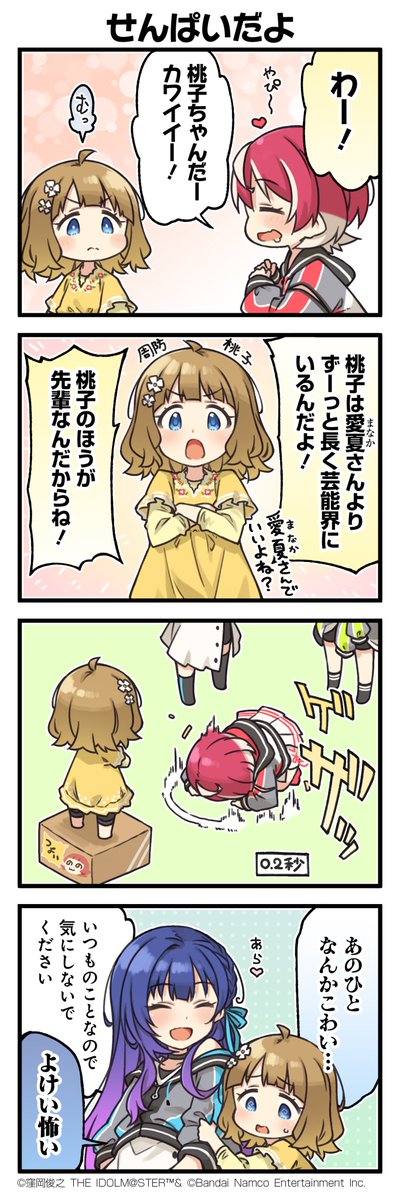 ♡ リア ホイール アイライン Arch フォード エクスプローラー 2011