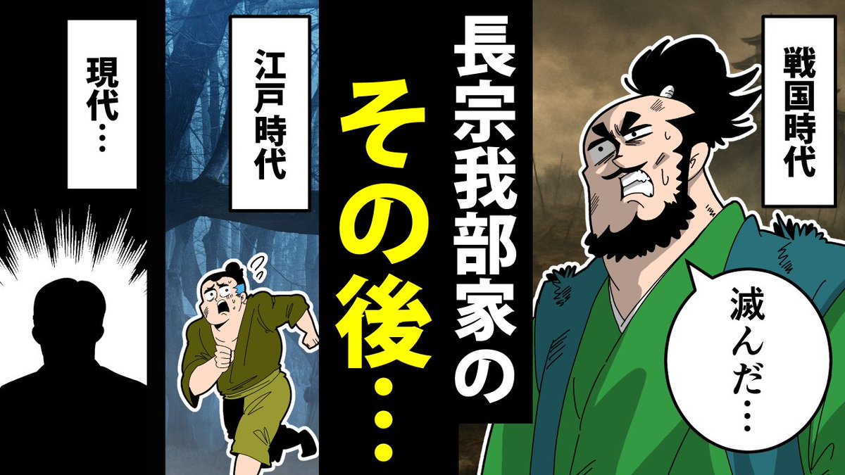 連載終了漫画家・徳永サトシ tweet media