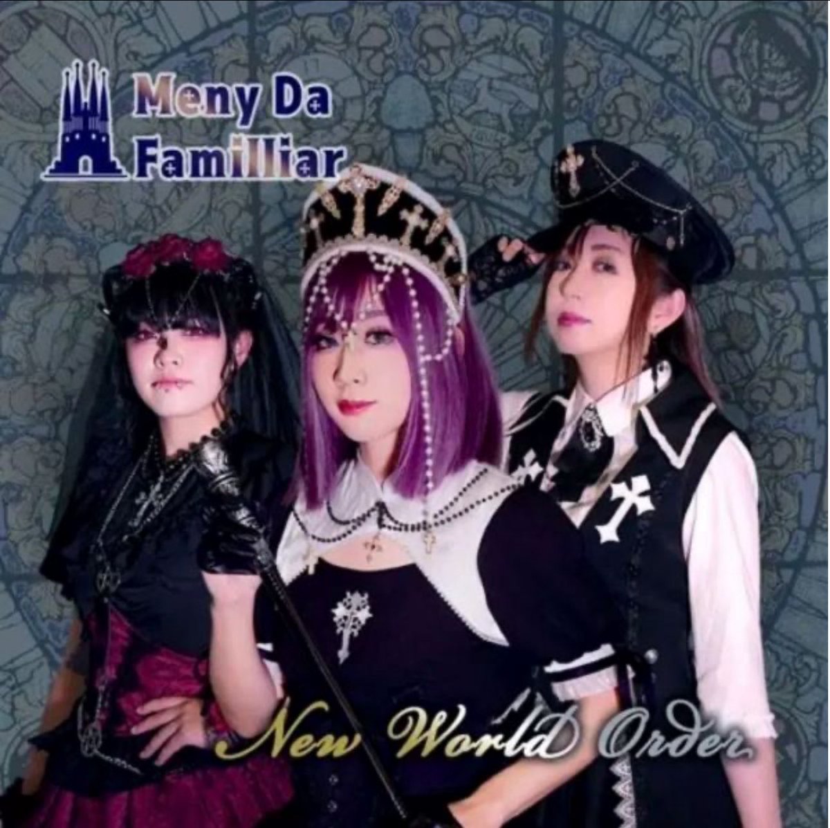 8.5/10 review of <a href="/MenyDaFamilliar/">Meny Da Familliar official</a> New World Order “Meny Da Familliar leave a mysterious and intriguing mark with their impressive debut” <a href="/meny_vocal/">Meny(メニー) 【Meny Da Familliar】</a> <a href="/Belph_guitar/">Belph(ベル) 🥀Meny Da Familliar🥀</a> <a href="/natsumi_drummer/">夏海（Meny Da Familliar）</a> deadrhetoric.com/reviews/meny-d…