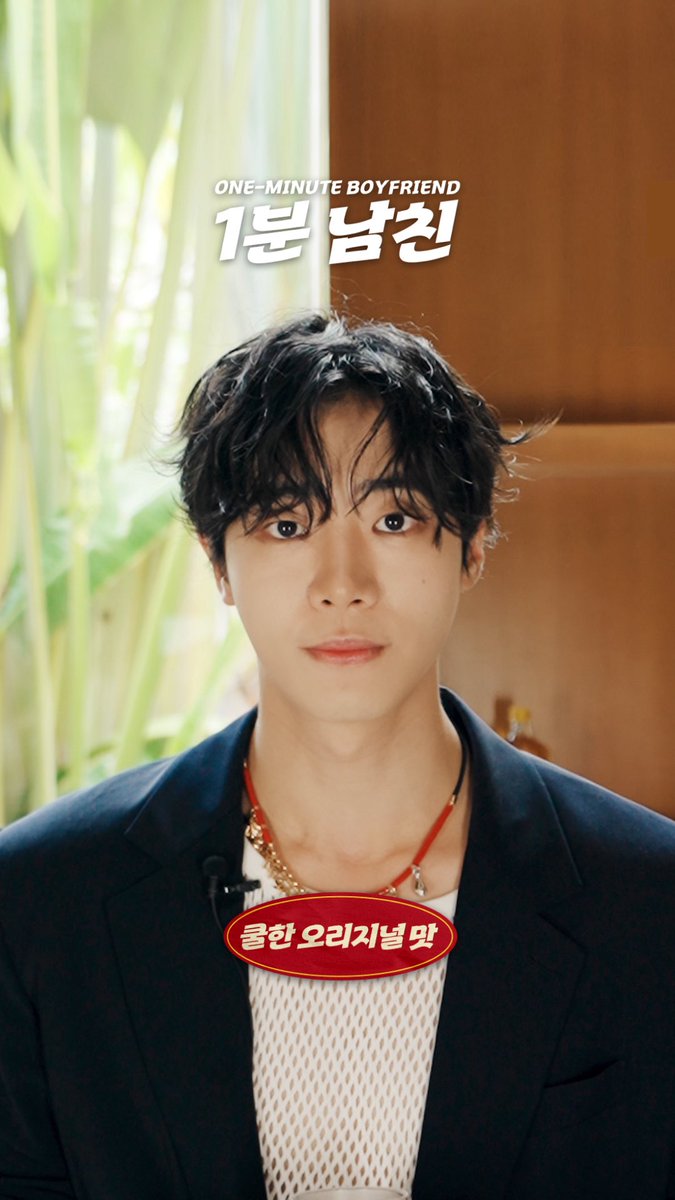 ESQUIRE Korea (@esquirekr) on Twitter photo #์ ์์ง์ ์ด ์ธ๊ณ์์ ์ถ์์ฐ๊ฐ ์ฐ์ ๋จ์์น๊ตฌ?๐ฅ ์ถ์์ฐ๊ฐ ์ ์๋๋ก ์๋ ค์ฃผ๋ ์ค๋ฆฌ์ง๋ ์ฐํ ๋ฆฌ ํ์ด๋ณผ ๋ ์ํผ๋ฅผ ๊ณต๊ฐํฉ๋๋ค. ์๋ ๋งํฌ๋ฅผ ํตํด ํ์ธํด ๋ณด์ธ์.
๐ instagram.com/reel/DKtu8zltAโฆ
๐จ์ง๋์น ์์ฃผ๋ ๋์กธ์ค, ๊ธฐ์ต๋ ฅ ์์์ด๋ ์น๋งค๋ฅผ ์ ๋ฐํฉ๋๋ค. ์์ ์ค ์์ฃผ๋ ๊ธฐํ์ ์ถ์ ์ํ์ #์ ์์ง์ ์ด ์ธ๊ณ์์ ์ถ์์ฐ๊ฐ ์ฐ์ ๋จ์์น๊ตฌ?๐ฅ ์ถ์์ฐ๊ฐ ์ ์๋๋ก ์๋ ค์ฃผ๋ ์ค๋ฆฌ์ง๋ ์ฐํ ๋ฆฌ ํ์ด๋ณผ ๋ ์ํผ๋ฅผ ๊ณต๊ฐํฉ๋๋ค. ์๋ ๋งํฌ๋ฅผ ํตํด ํ์ธํด ๋ณด์ธ์.
๐ instagram.com/reel/DKtu8zltAโฆ
๐จ์ง๋์น ์์ฃผ๋ ๋์กธ์ค, ๊ธฐ์ต๋ ฅ ์์์ด๋ ์น๋งค๋ฅผ ์ ๋ฐํฉ๋๋ค. ์์ ์ค ์์ฃผ๋ ๊ธฐํ์ ์ถ์ ์ํ์