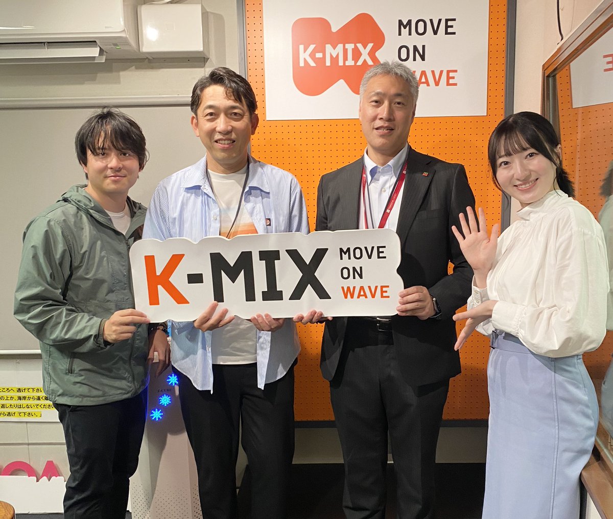 【匿名配送】トレンドフォロー大全 第5版 キャッシュレス普及でオンライン取引拡大の中、匿名配送で交換