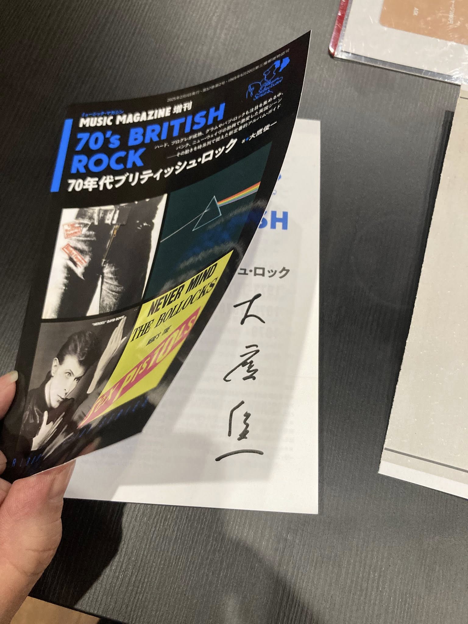 オンラインショップに出品しました！10/19(土)『大阪国内盤