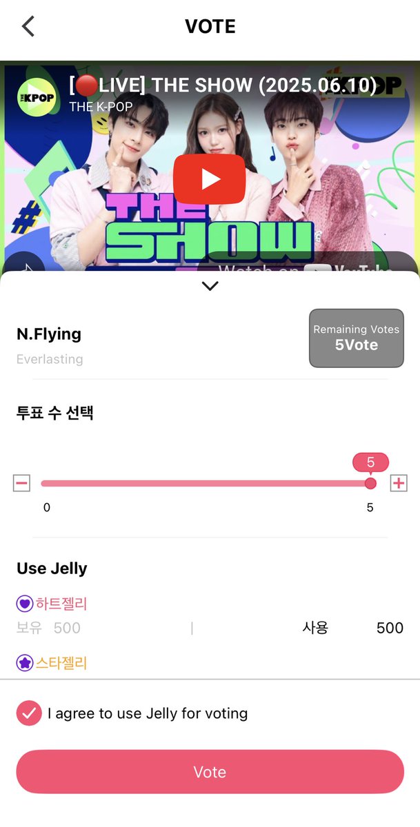 NFSupportCenter's tweet image. 🗳️ | Live voting for The Show has started and you can vote until 7 PM KST! 

#NFlying #엔플라잉 #Everlasting #만년설